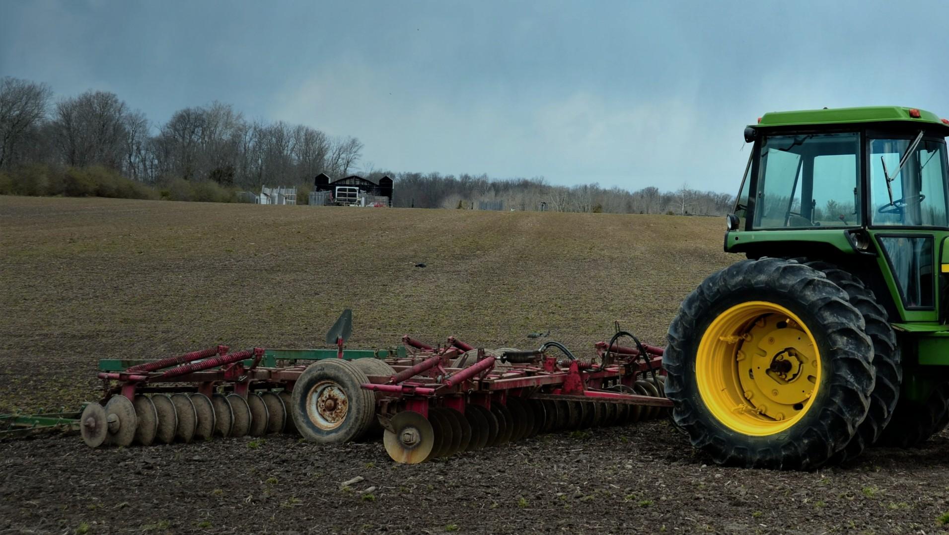 Боронование