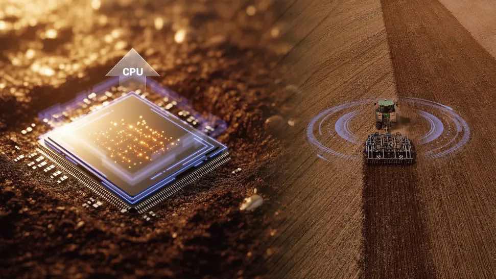 Повышенная производительность