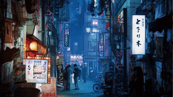 СМИ и развлечения